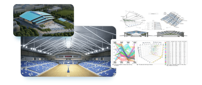 indoor sport hall